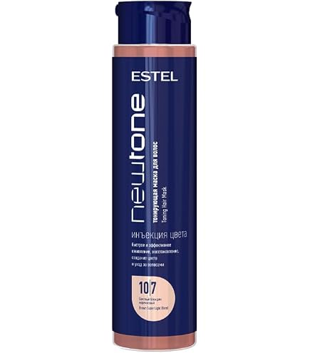 Amazon.com: ESTEL Professional Haute Couture NEWTONE Mask (8/76